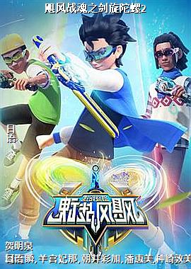 쫷�ս��֮��������2