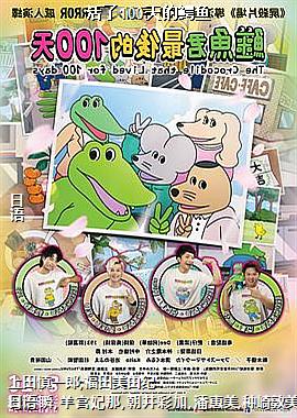 ����100�������