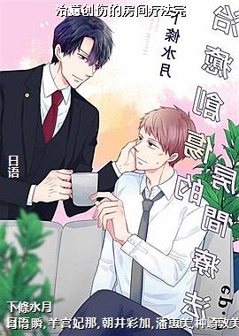 �ΰK���˵ķ����Ʒ���