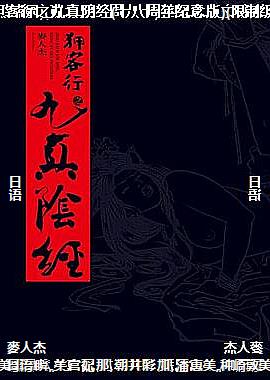 ֮(ʮ)(Ƽ)