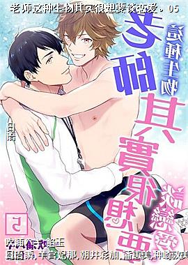 ��ʦ����������ʵ����Ҫ̸������05