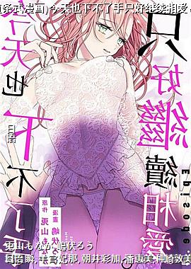 (ֱ��ʽ����)����Ҳ�²�����ֻ�ü����మ��7