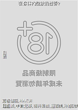 �����������ŵ��Դ�?