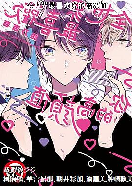 ȫ������ϲ����ĸ���ֵ