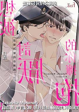 �뱻�������ӵ��