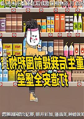 ĩ������,��ˮ����,����������ǰ������,���찲ȫ����