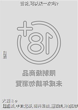 ˵,һ?