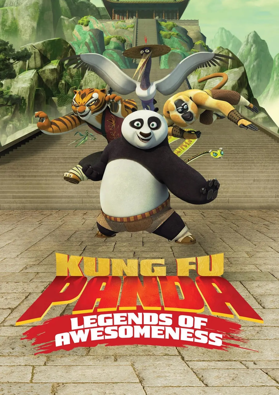 è: