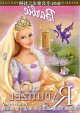 ű֮ 2002