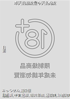 ǽ