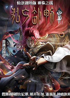 糡 ֮ս
