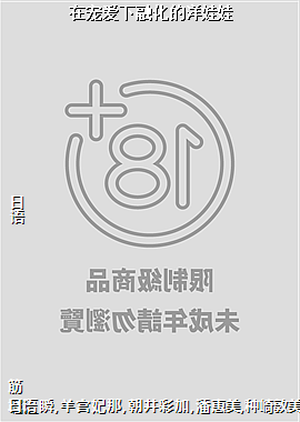 ڳ谮ڻ