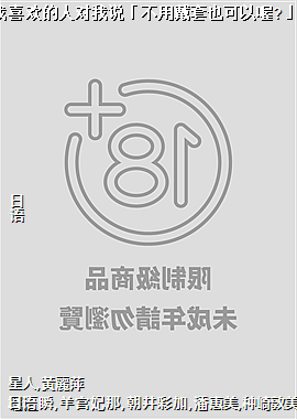 ϲ˶˵ôҲ?1