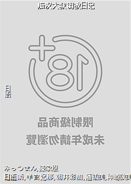 պռ