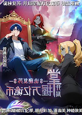 ���ظ���:�����������ڹ�� ��̬����