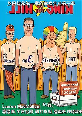 �����ϣ��һ�ҵ��Ҹ����������