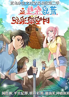 �ĵ�����֮ʱ�����˼͵ڶ���