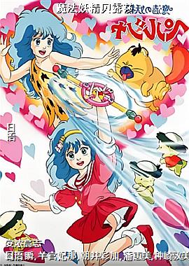 ħ��������¶ɯ