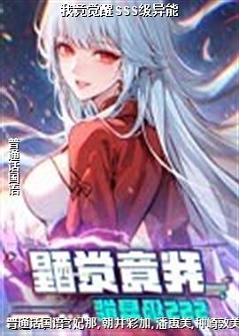 �Ҿ�����SSS������