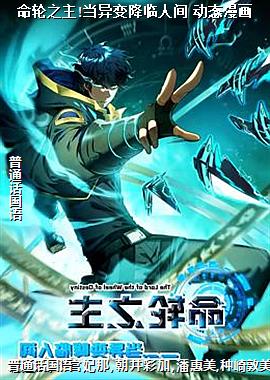 ����֮��!����併���˼� ��̬����