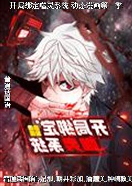 ���ְ�����ϵͳ ��̬������һ��