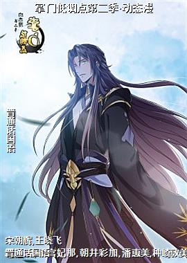 ���ŵ͵���ڶ�������̬��