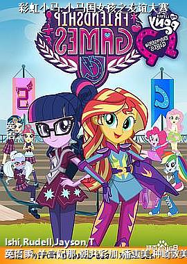 �ʺ�С��:С����Ů��֮�������