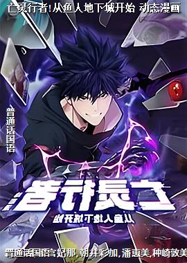 ��������!�����˵��³ǿ�ʼ ��̬����