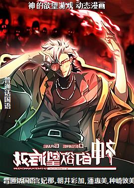 ���������Ϸ ��̬����