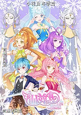 С���� ����ƪ