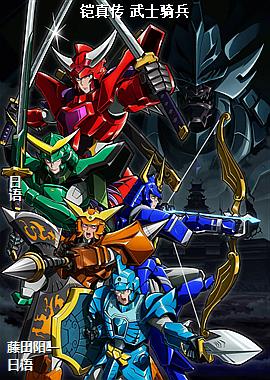 ���洫 ��ʿ���