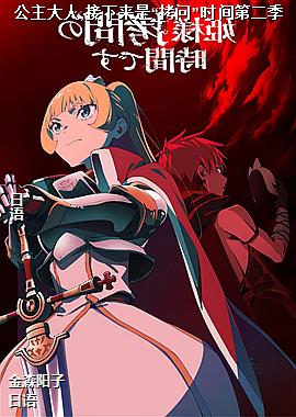 ��������,�������ǡ����ʡ�ʱ��ڶ���