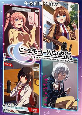 ��ҹ����������