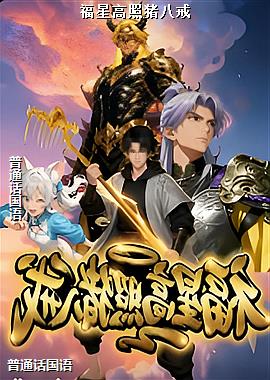 ���Ǹ������˽�