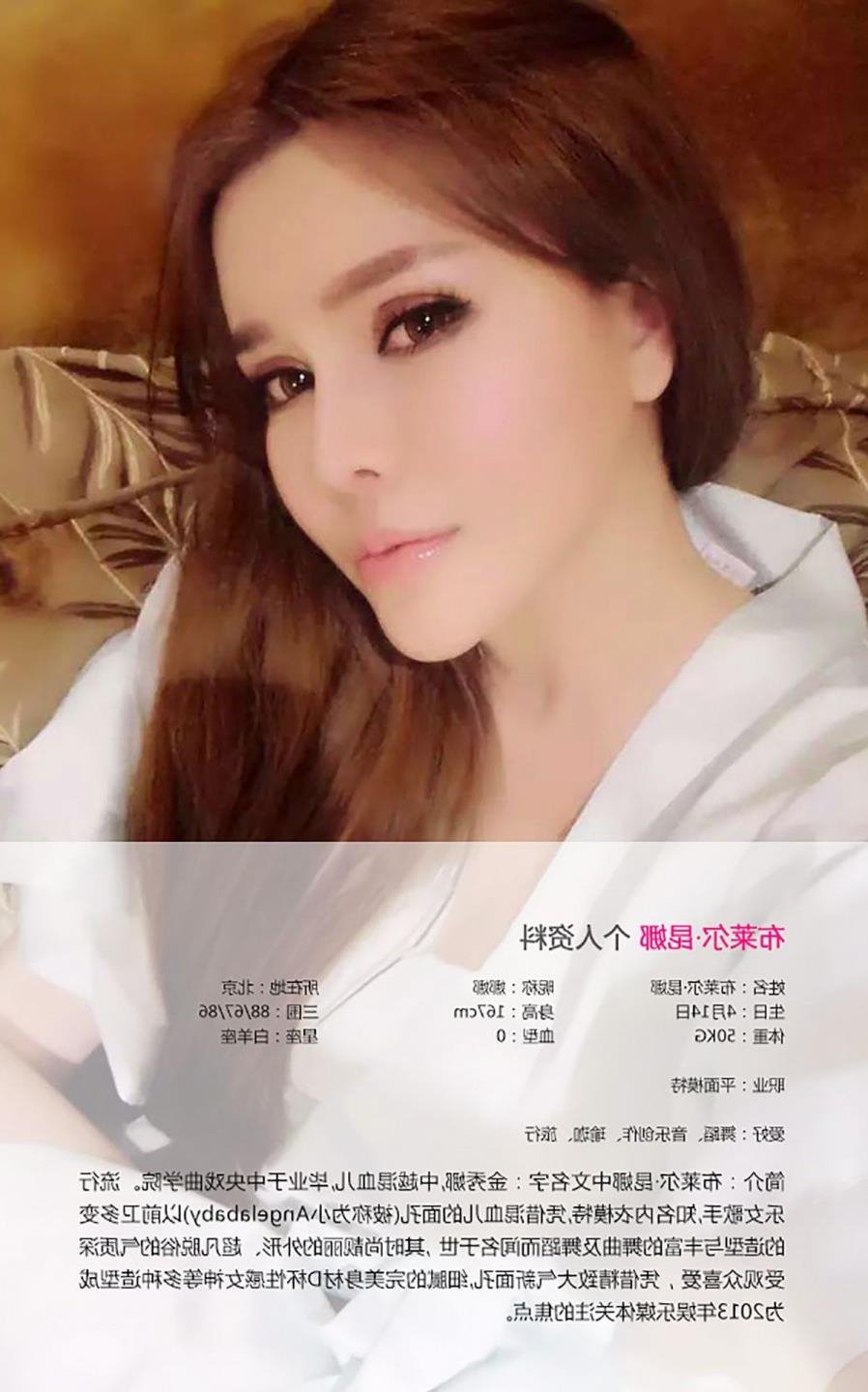 �˹���Ů�ؼ�