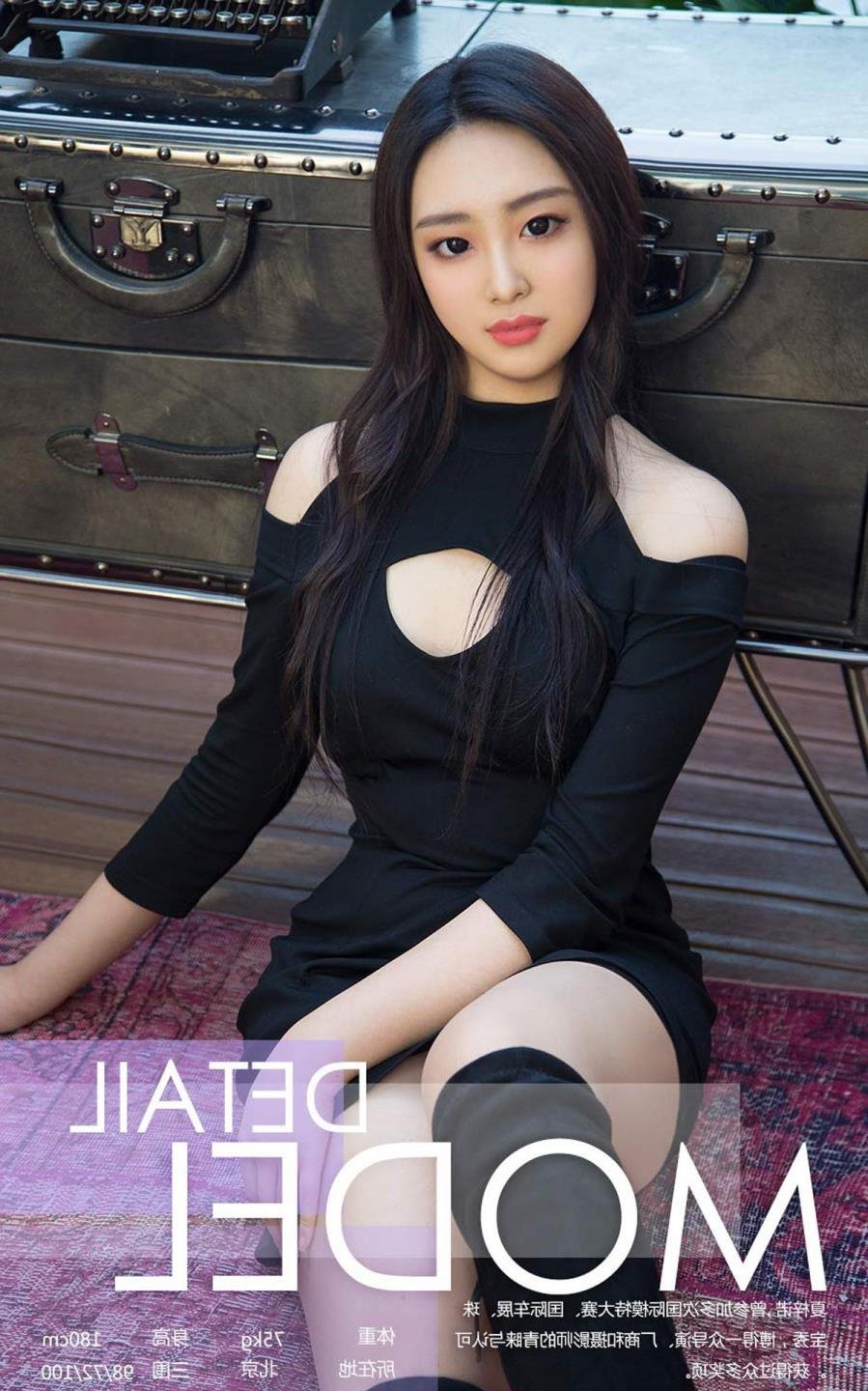 ����֮�е��ļ����޳�ƪ����